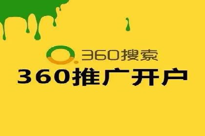 百度信息流推广案例：助力中小企业快速崛起